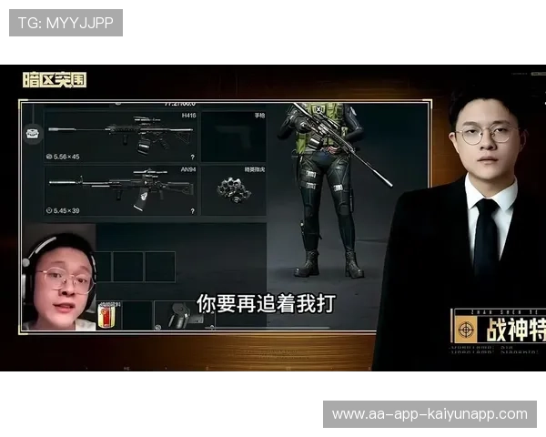 逆境突围的“战神”队伍,谁能笑到最后?