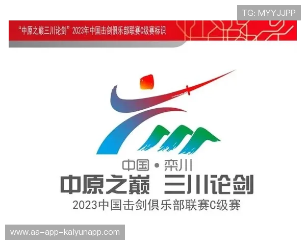 生态体系完善推进，联赛更规范